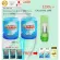 Ultimate Collagen อัลติเมทคอลลาเจนไตรเปปไทด์ 2 กระปุก 250 กรัม วีเจนคอลลาเจนเซรั่ม+กระชาย+แชมพู+ถุงเติม10กรัม3ถุง