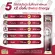ส่งฟรี Swiss Energy L-carnitine แอลคาร์นิทีน 500 มก. วิตามินเม็ดฟู่ ลดน้ำหนัก เร่งเผาผลาญไขมันสะสม กระชับสัดส่วน ลดพุง