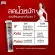ส่งฟรี Swiss Energy L-carnitine แอลคาร์นิทีน 500 มก. วิตามินเม็ดฟู่ ลดน้ำหนัก เร่งเผาผลาญไขมันสะสม กระชับสัดส่วน ลดพุง