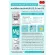ส่งฟรี MG Swiss Energy Magnesium + B complex 3 หลอด 20 เม็ด เม็ดฟู่แมกนีเซียม + วิตามินบีรวม นำเข้าจากสวิสเซอร์แลนด์ ลดความเครียด ลดไมเกรน ดูแลสมอง