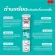 ส่งฟรี MG Swiss Energy Magnesium + B complex 3 หลอด 20 เม็ด เม็ดฟู่แมกนีเซียม + วิตามินบีรวม นำเข้าจากสวิสเซอร์แลนด์ ลดความเครียด ลดไมเกรน ดูแลสมอง
