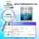 {[en]:VGEN COLLAGEN PLUS TIPEPTIDE TYPE2 & 3 Vinee Collagen Plus Tripen Type 2 & 3 bottles 150 grams