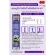 Swiss Energy Sambucus Immuno 4 หลอด ฟรีแก้วน้ำ 20 เม็ด Sambucus นำเข้าจากสวิสเซอร์แลนด์ ป้องกันภูมิแพ้ คัดจมูก ไซนัส หวัด
