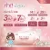 Juventus collagen, 2 large boxes, 1 small box