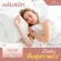 Juventus collagen, 2 large boxes, 1 small box