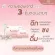 Juventus collagen, 2 large boxes, 1 small box