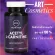MRM, Nutrition, Acetyl L-Carnitine, 60 Vegan Capsules No.493