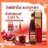 น้ำทับทิม100% โปร 3 แถม 1 กิฟฟารีน giffarine gradana บำรุงเลือด ต้านมะเร็ง บำรุงหัวใจ ผิวพรรณสดใส ไขมันในเลือด บำรุง