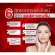 แอสตา แมกซ์ กิฟฟารีน Giffarine Asta Maxx สาหร่ายแดง แอสตาแซนธิน 6 มิลลิกรัม ผสมวิตามินซี 30 แคปซูล