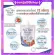 Increase the bone mass of the Ciffarine to cure osteoporosis. Absorbed immediately There are 72 other minerals slowing down the degeneration of the cells.