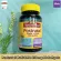 18 types of mineral vitamins for postnatal Multi + DHA 200 mg 60 Softgels Nature Made®