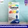 เซนทรัม วิตามินและแร่ธาตุรวม สำหรับผู้ชายวัย 50 ปีขึ้นไป Silver® Men 50+ Multivitamin/Mutimineral 65 Tablets Centrum®