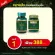 Naga relieving noodles, back pain, knee pain, muscle pain, tight lines, tendons, naka kyzen, 1 bottle 30 capsules ready to deliver