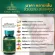 Naga relieving noodles, back pain, knee pain, muscle pain, tight lines, tendons, naka kyzen, 1 bottle 30 capsules ready to deliver