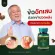 Naga relieving noodles, back pain, knee pain, muscle pain, tight lines, tendons, naka kyzen, 1 bottle 30 capsules ready to deliver