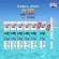 Swiss Energy Magnesium + B Complex 5 Get 1 Free Magnesium + B Complex from Switzerland.