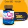 OVA-Q10 Coenzyme Q10 Natural Source 30 Caps/Oh, Cup Ten 30 Capsules