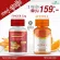 FINGER CAP กระชายขาว แถม ACTIVE C วิตามินซี  - ซื้อ 1 แถม 1 - แพคคู่สุดคุ้ม 2 กระปุก ปริมาณรวม 60 แคปซูล ทานได้ 2 เดือน