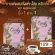 Cordy Coffee กาแฟผสมถั่งเช่า โสม หลินจือและสมุนไพร  กาแฟบำรุงสุขภาพ ตราคอร์ดี้ คอฟฟี่ - ซื้อ 1 แถม 1