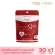 Amsel Coenzyme Q10 Plus Vitamin E 30 แคปซูล Ziplock