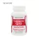 Q10 โคเอนไซม์ คิวเท็น x 1 ขวด Q10 เดอะ เนเจอร์ Coenzyme Q10 THE NATURE