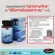 AuswellLife Pure Squalene Tasmanian 1,000mg, Shark liver oil, 2 sizes, 30 and 60 tablets