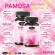 AuswellLife Pamosa, Oswel Life, Modosa, Vitamin Dietary Supplement for women, 2 sizes, 30 tablets and 60 tablets.