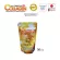 Ultimate Collagen Gold UCII อัลติเมทคอลลาเจนโกล์ดยูซีทู แบบ 50 กรัม 1ถุงเติม on TVD