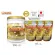 Ultimate Collagen Gold UCII อัลติเมทคอลลาเจนโกล์ดยูซีทู แบบ 250 กรัม 1กระปุก+3ถุง