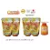 Ultimate Collagen Gold UCII, 120 grams of UCIC collagen, 3 -grams, 3 bags +1 bags+vitamin C 1