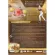 Ultimate Collagen Gold UCII อัลติเมทคอลลาเจนโกล์ดยูซีทู แบบ 250 กรัม 1กระปุก+3ถุง
