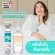 ส่งฟรี MG Swiss Energy Magnesium + B complex เม็ดฟู่แมกนีเซียม + วิตามินบีรวม อาหารเสริมสำหรับนอนไม่หลับ บรรเทาความเครียด ลดไมเกรน ดูแลสมอง