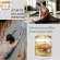 Ultimate Collagen อัลติเมทคอลลาเจนเพียว100% จำนวน 5 ถุงเติม พร้อมกับโกลด์ 4ถุงเติม