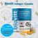 Biovitt Collagen Complex Biovit Collagen Complex 120g. | 5 types of collagen formulas can be completed.
