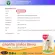 โปรโมชั่น 3 แถม 1 กระปุก AWL Calcium Plus D3 30 แคปซูล ในราคาพิเศษเพียง 1,000 บาท !!!!!