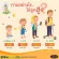 โปรโมชั่น 3 แถม 1 กระปุก AWL Calcium Plus D3 30 แคปซูล ในราคาพิเศษเพียง 1,000 บาท !!!!!