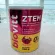 Biovitt Ztem, radiant stem cell supplement, aging, reinforcement, immune, skin care, balance, 0% sugar, 120g.