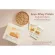 Soya Whey Protein Giffarine Soya Whey Protein Giffarine, concentrated protein From soybean and 30 sachets