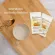 Soya Whey Protein Giffarine Soya Whey Protein Giffarine, concentrated protein From soybean and 30 sachets