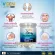 VGEN COLLAGEN PLUS TIPEPTIPTIPE2 & 3 Vinee Collagen Plus Tripen Type 2 & 3 Jar 150 grams 1 bottle+Weegen Serum 1 +Weegen Wai Tengson Plus 1 bottle of cream