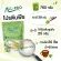 โปรตีนพืชออแกนิค Plant Based Protein ALL PRO Pea Protein Organic ออลโปร โปรตีนจากธัญพืช 9 ชนิด รสชาเขียว UJI อร่อย ใยอาหารสูง | 760g.