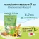 โปรตีนพืชออแกนิค Plant Based Protein ALL PRO Pea Protein Organic ออลโปร โปรตีนจากธัญพืช 9 ชนิด รสชาเขียว UJI อร่อย ใยอาหารสูง | 760g.