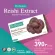 Hi Balance Extract / Hi-Balanz Reishi Extract / helps nourish the body. And all 5 /1 important systems