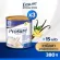 New Prosure, 380 grams of vanilla promotion 380 grams. Prosure Vanilla 380G 3 Tin for cancer patients.