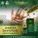น้ำมันกัญชา  Cannabis extracted oil ผลิตภัณฑ์น้ำมันกัญชาดูแลสุขภาพ