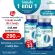 ซื้อ 1 แถม 1 CALCIUM-MIN แคลเซี่ยม 1,109 mg แคลเซี่ยม-มิน แอลทรีโอเนต แคลเซี่ยมคุณภาพสูงจากธรรมชาติ ตราวิษามิน แพคคู่ 2 กระปุก รวม 60 แคปซูล