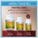 เลซิตินกิฟฟารีน ดูแลตับ Lecithin Giffarine เลซิติน จากถั่วเหลือง ผสมแคโรทีนอยด์ และวิตามินอี ชนิดแคปซูล