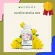 Amway Nutrite Primrose Dietary Supplements for women Primrose Plus Plus Pack 120 capsule ready to deliver authentic Thai shop.