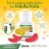 Amway Nutrilite บำรุงสมอง ลดความเครียด แก้ปวดไมเกรน CoQ10 Plus โคคิวเท็นพลัส ขนาด 60เม็ด ช้อปไทย-ล๊อตใหม่