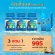 DRD Herb Fahberk 9D Buy 3 Get 1 Free Delivery !! The blue herbs D9 reduce acid reflux, cure acid reflux, stomach, colic, reduce acid in the freckles because of 30 capsules.